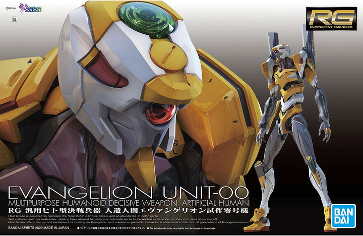 Bandai - RG 1/144 Multipurpose Humanoid Decisive Weapon Artificial Human Evangelion Unit00