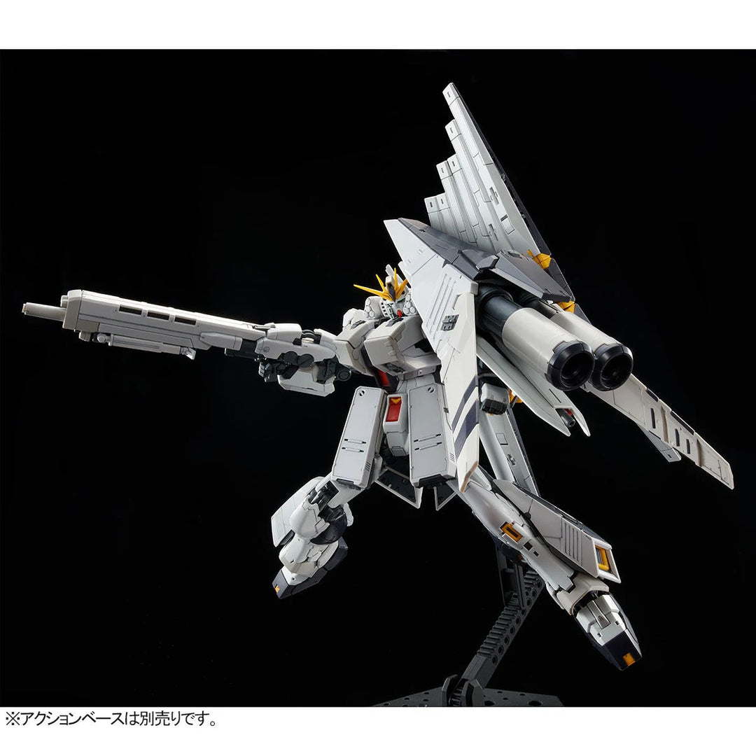 GUNDAM - P-Bandai: 1/144 RG Nu Gundam HWS [PRE-ORDER]