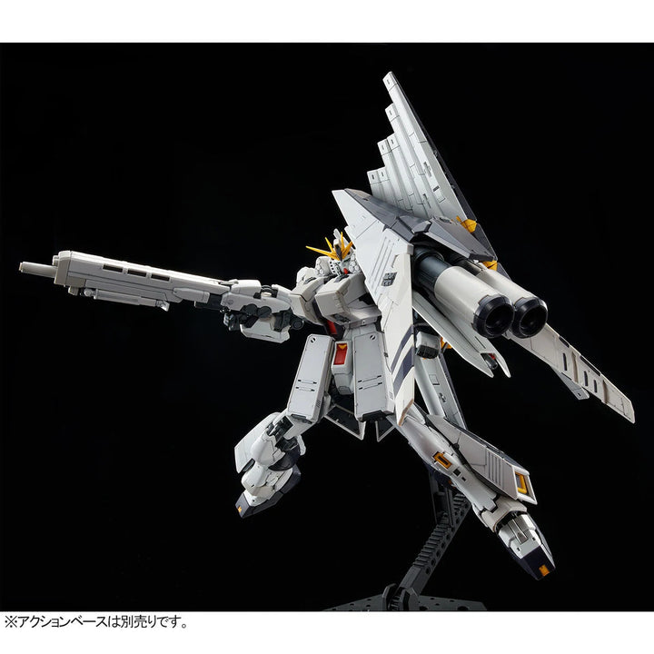 GUNDAM - P-Bandai: 1/144 RG Nu Gundam HWS [PRE-ORDER]
