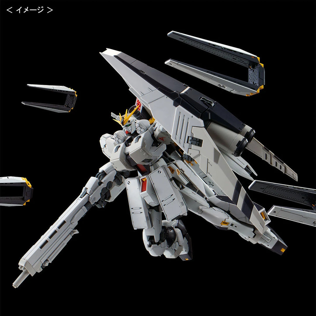 GUNDAM - P-Bandai: 1/144 RG Nu Gundam HWS [PRE-ORDER]