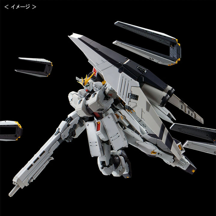 GUNDAM - P-Bandai: 1/144 RG Nu Gundam HWS [PRE-ORDER]