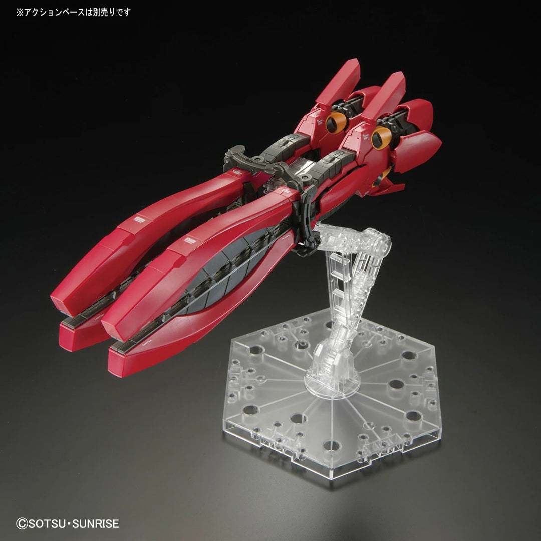 GUNDAM - P-Bandai: RG 1/144 MSN-04FF Sazabi (Gundam SIDE-F ver.)