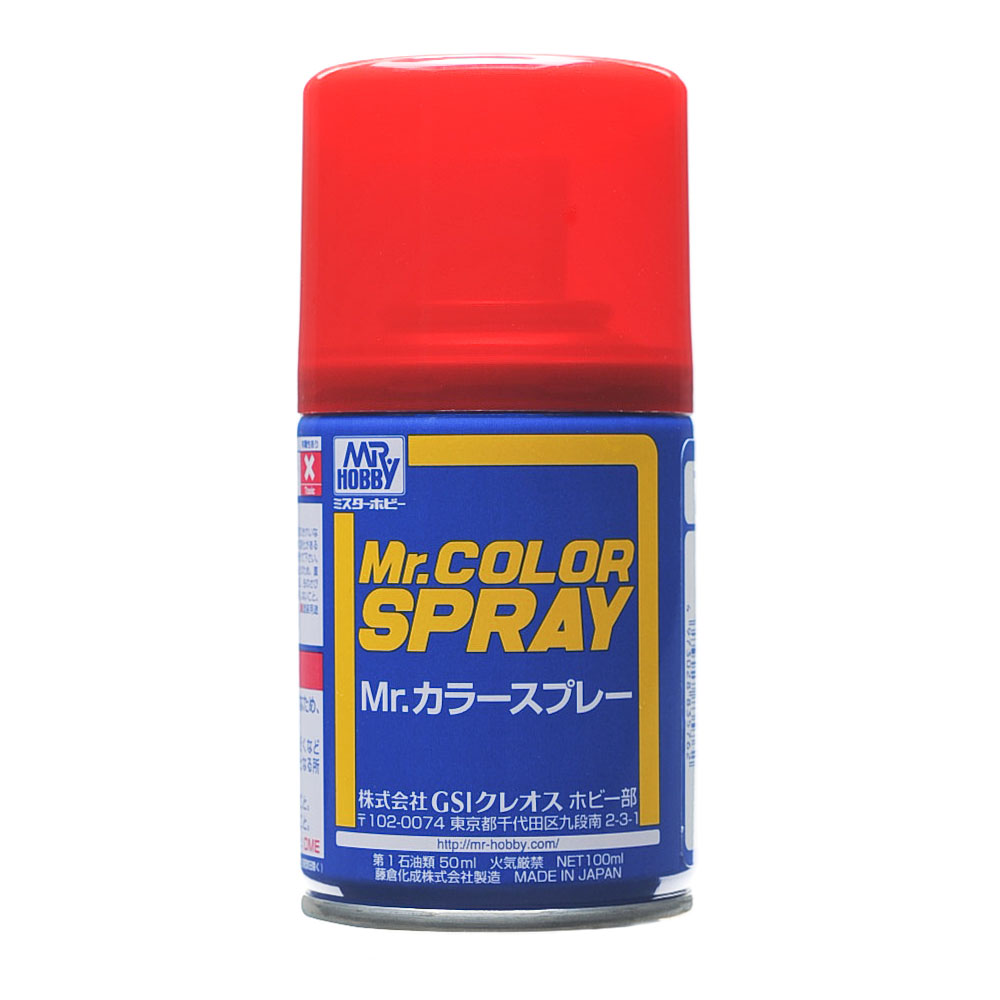 MR HOBBY - GSI Creos Mr. Color Spray Metallic Red 100ml S75