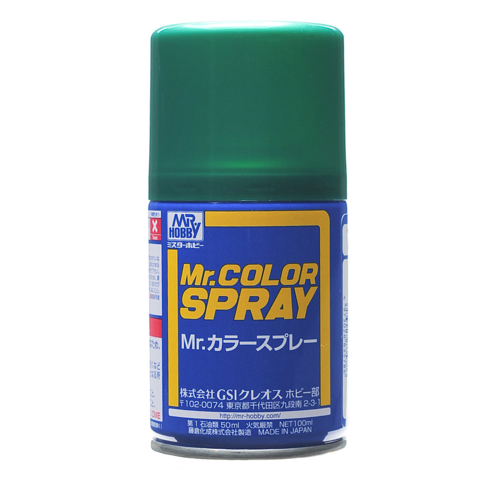 MR HOBBY - GSI Creos Mr. Color Spray Metallic Green 100ml S77