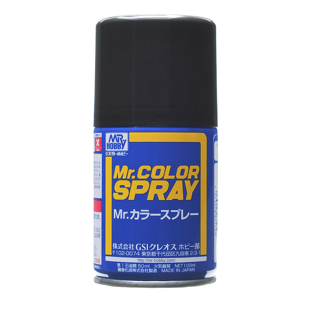 MR HOBBY - GSI Creos Mr. Color Spray Metallic Black 100ml S78