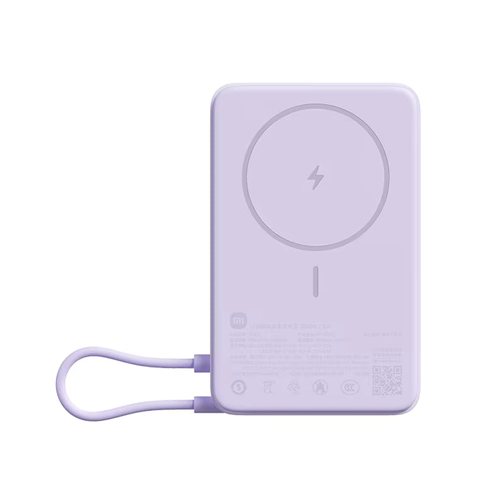 Xiaomi Magnetic Power Bank 10000 7.5w Integrated Cable with Built-in Stand 3C Certified