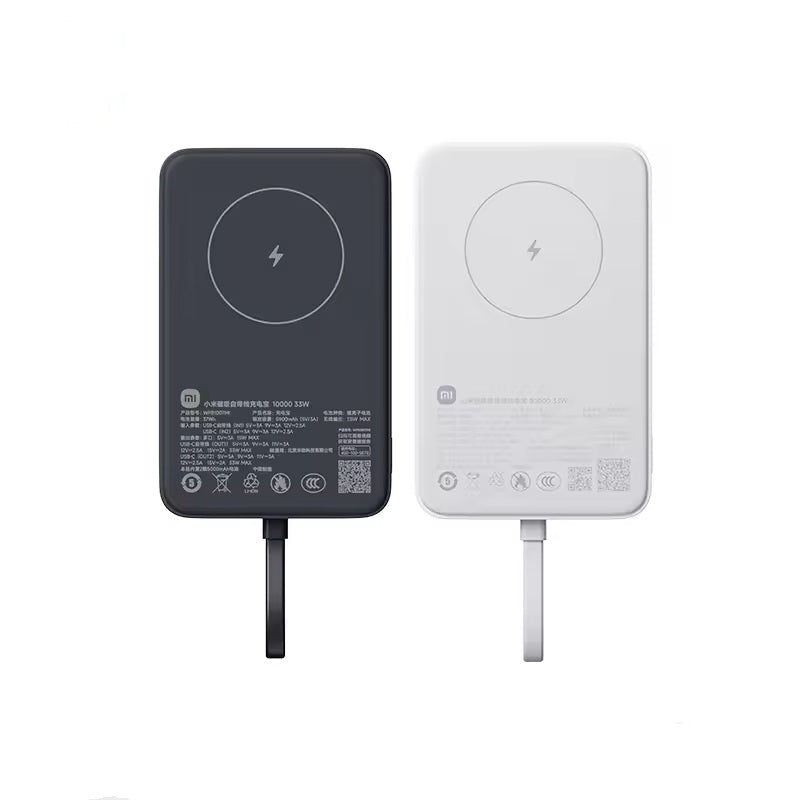 Xiaomi 33W Magnetic Power Bank 10000 (Integrated Cable) 3C Certified
