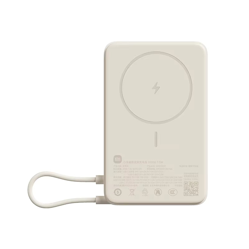 Xiaomi Magnetic Power Bank 10000 7.5w Integrated Cable with Built-in Stand 3C Certified