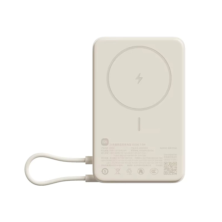 Xiaomi Magnetic Power Bank 10000 7.5w Integrated Cable with Built-in Stand 3C Certified