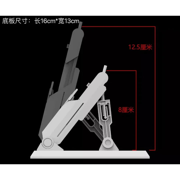 DDB - 1/144 Weapon Rack Action Base for RG Nu RX-93 v