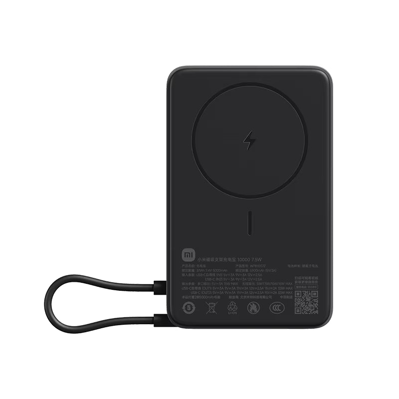 Xiaomi Magnetic Power Bank 10000 7.5w Integrated Cable with Built-in Stand 3C Certified
