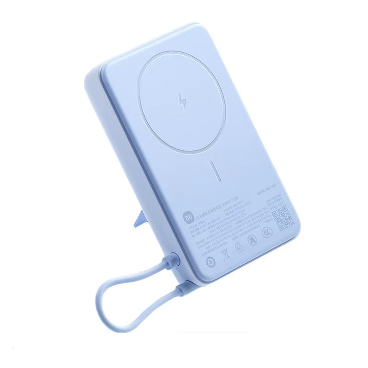 Xiaomi Magnetic Power Bank 10000 7.5w Integrated Cable with Built-in Stand 3C Certified
