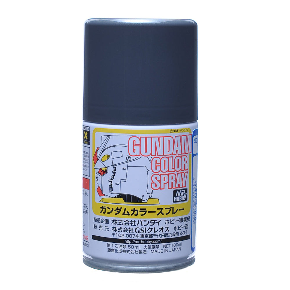 MR HOBBY - GSI Creos Gundam Color Spray MS Grey 100ml SG05