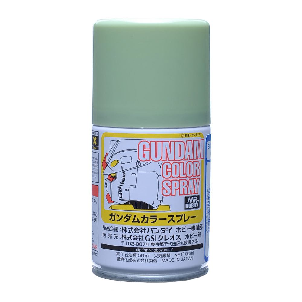 MR HOBBY - GSI Creos Gundam Color Spray MS Green 100ml SG06