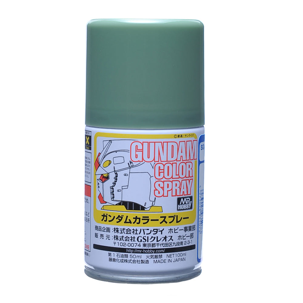 MR HOBBY - GSI Creos Gundam Color Spray MS Deep Green 100ml SG07