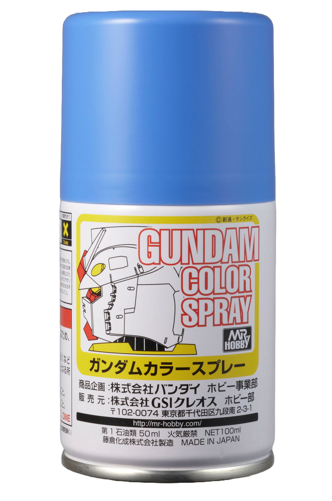 MR HOBBY - GSI Creos Gundam Color Spray Light Blue 100ml SG14