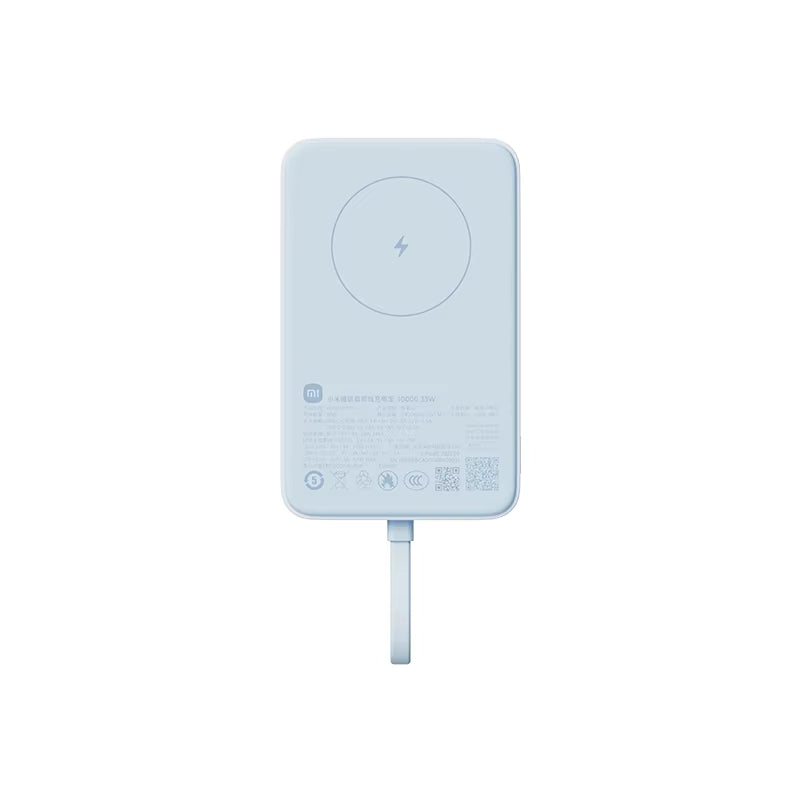Xiaomi 33W Magnetic Power Bank 10000 (Integrated Cable) 3C Certified