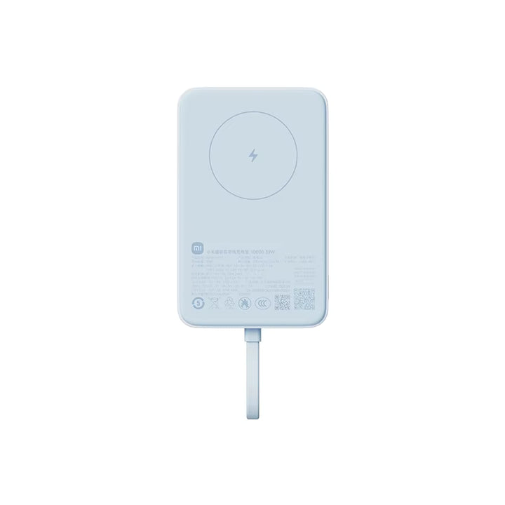 Xiaomi 33W Magnetic Power Bank 10000 (Integrated Cable) 3C Certified