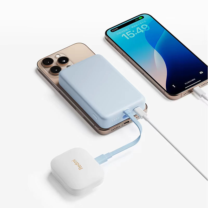 Xiaomi 33W Magnetic Power Bank 10000 (Integrated Cable) 3C Certified