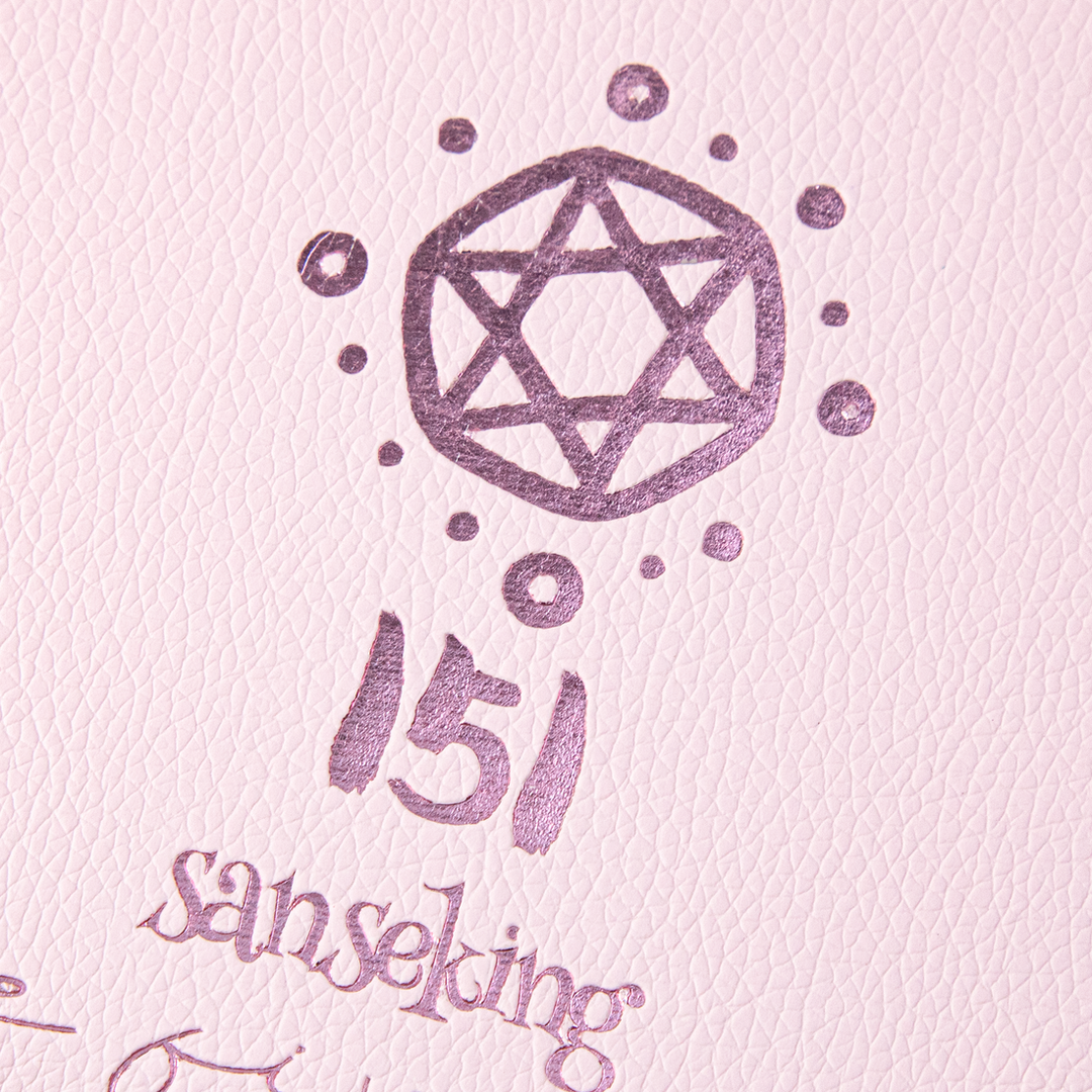 Sanseking - Pokémon 151 Binders Pink