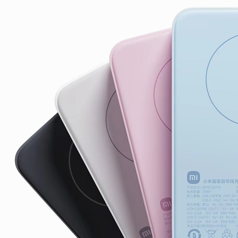 Xiaomi 33W Magnetic Power Bank 10000 (Integrated Cable) 3C Certified