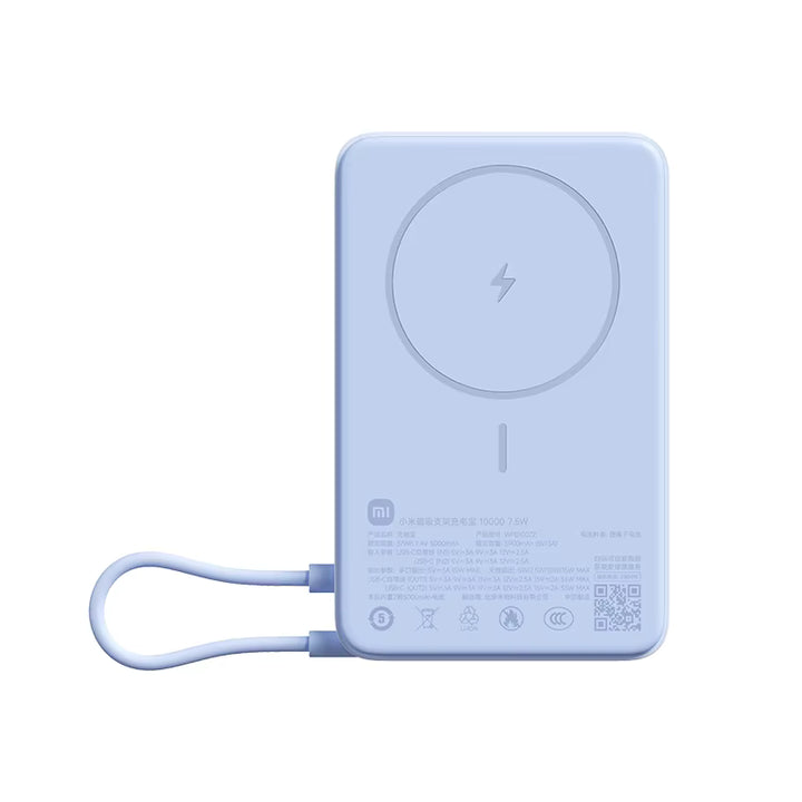 Xiaomi Magnetic Power Bank 10000 7.5w Integrated Cable with Built-in Stand 3C Certified