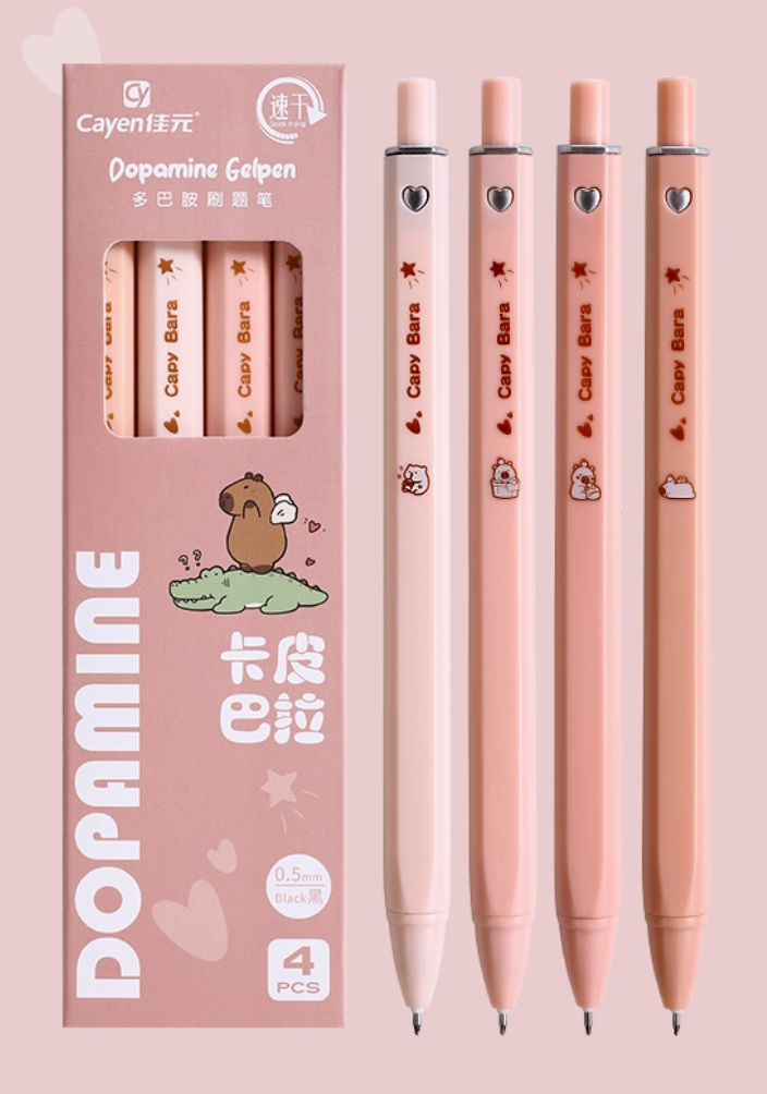 Dopamine Gelpen Sets