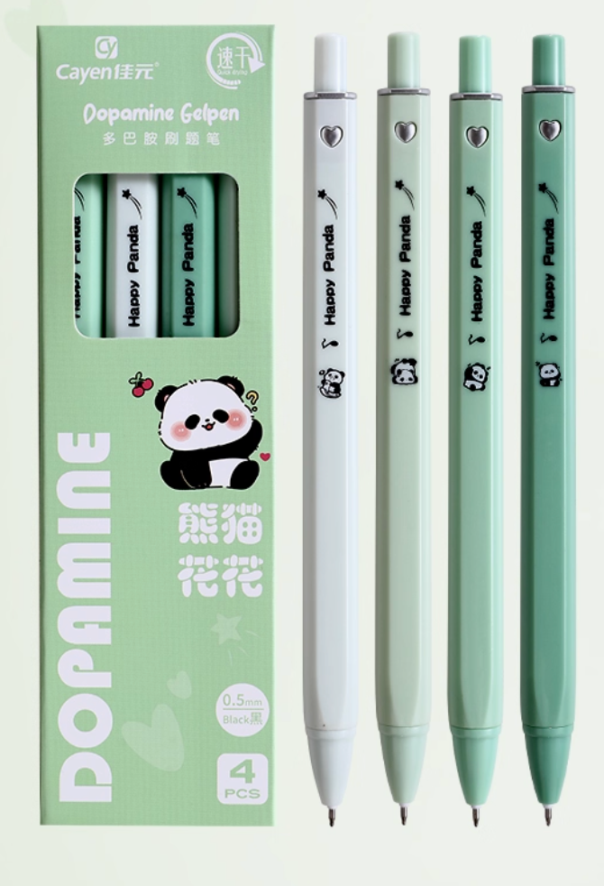 Dopamine Gelpen Sets