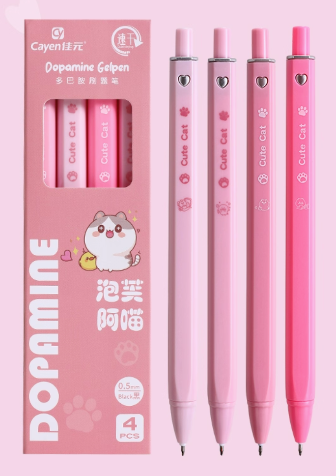 Dopamine Gelpen Sets
