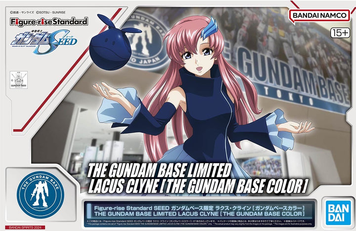 Gundam - Figure-rise Standard Lacus Clyne [The Gundam Base Color]
