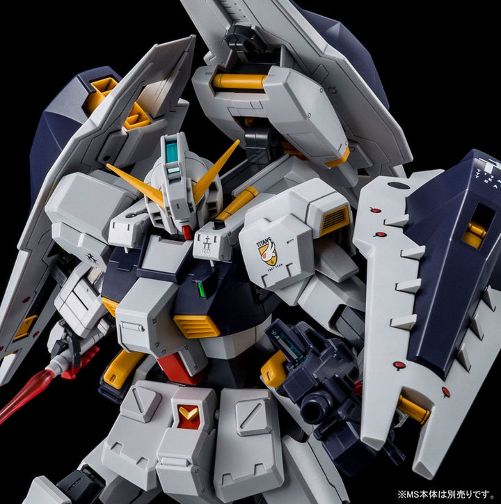 GUNDAM - P-Bandai: MG 1/100 Gundam TR-1 [Hazel Custom] Shield Booster Expansion Set