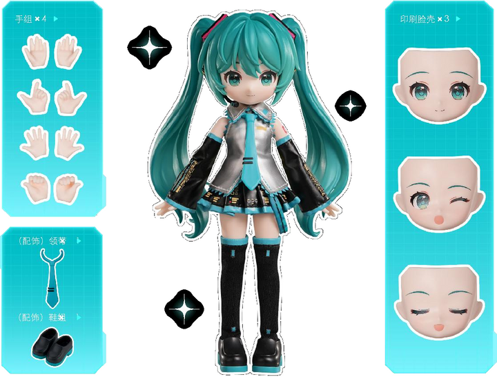 Blokees Hatsune Miku Serendipity Edition Action Figures [PRE-ORDER]