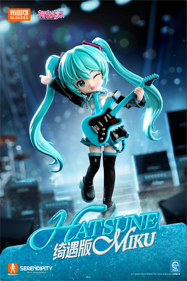 Blokees Hatsune Miku Serendipity Edition Action Figures [PRE-ORDER]