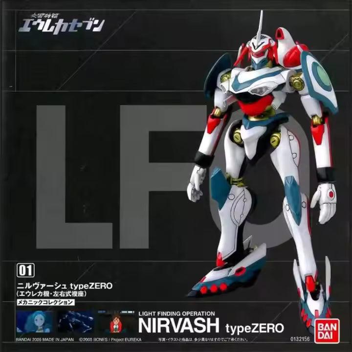 Eureka Seven - Nirvash