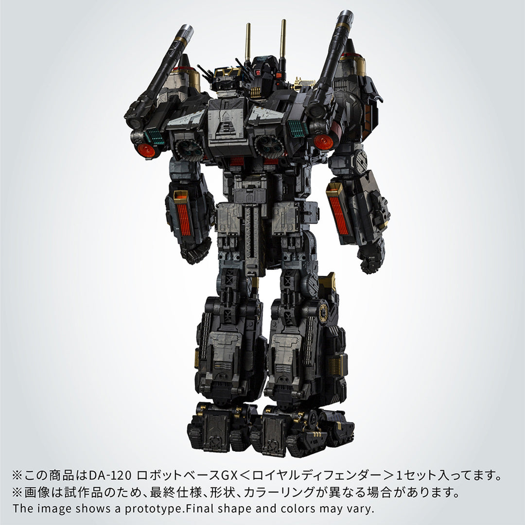 Takara Tomy - Diaclone DA-120 Robot Base GX (Royal Defender) [PRE-ORDER]