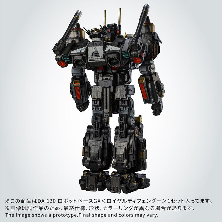 Takara Tomy - Diaclone DA-120 Robot Base GX (Royal Defender) [PRE-ORDER]