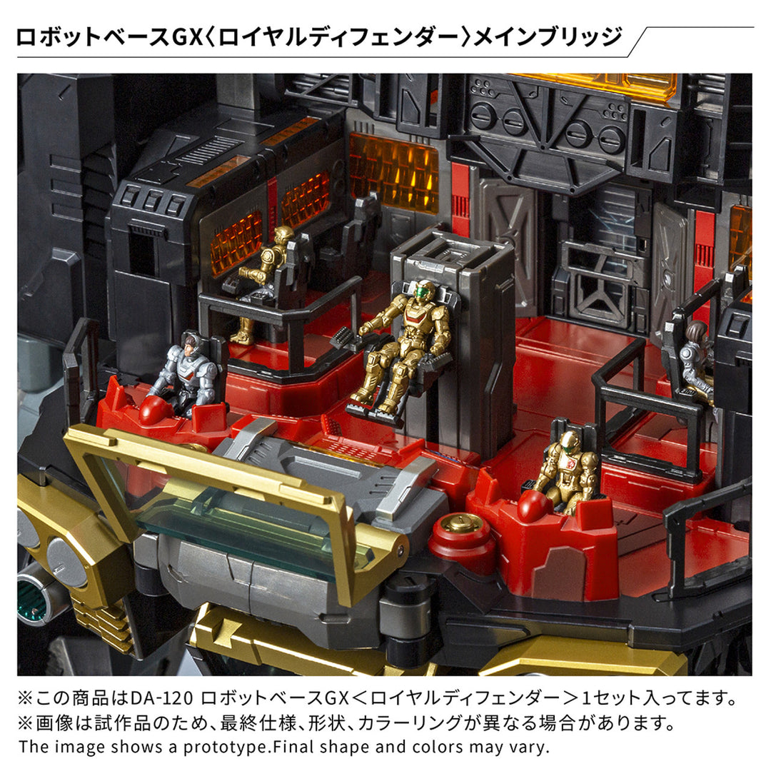 Takara Tomy - Diaclone DA-120 Robot Base GX (Royal Defender) [PRE-ORDER]