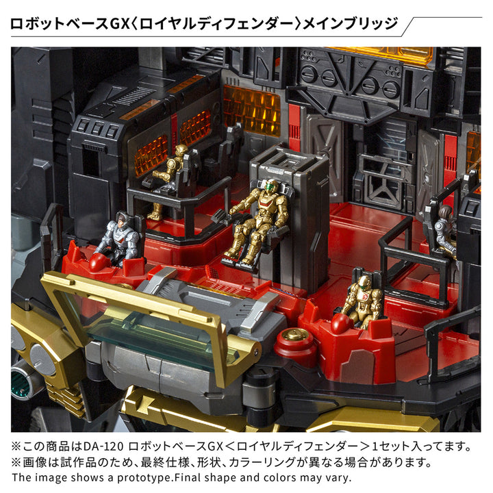 Takara Tomy - Diaclone DA-120 Robot Base GX (Royal Defender) [PRE-ORDER]