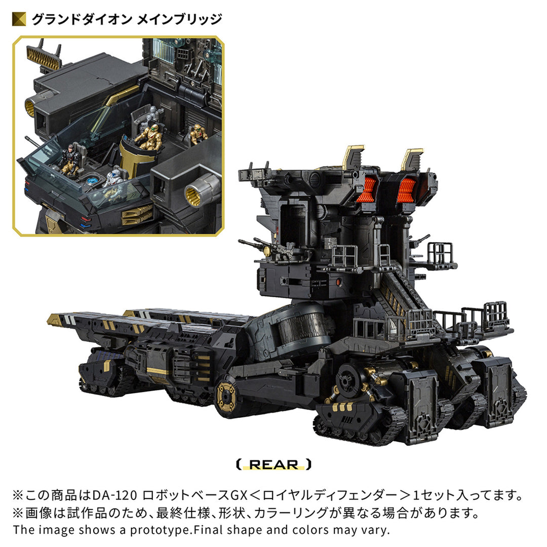 Takara Tomy - Diaclone DA-120 Robot Base GX (Royal Defender) [PRE-ORDER]