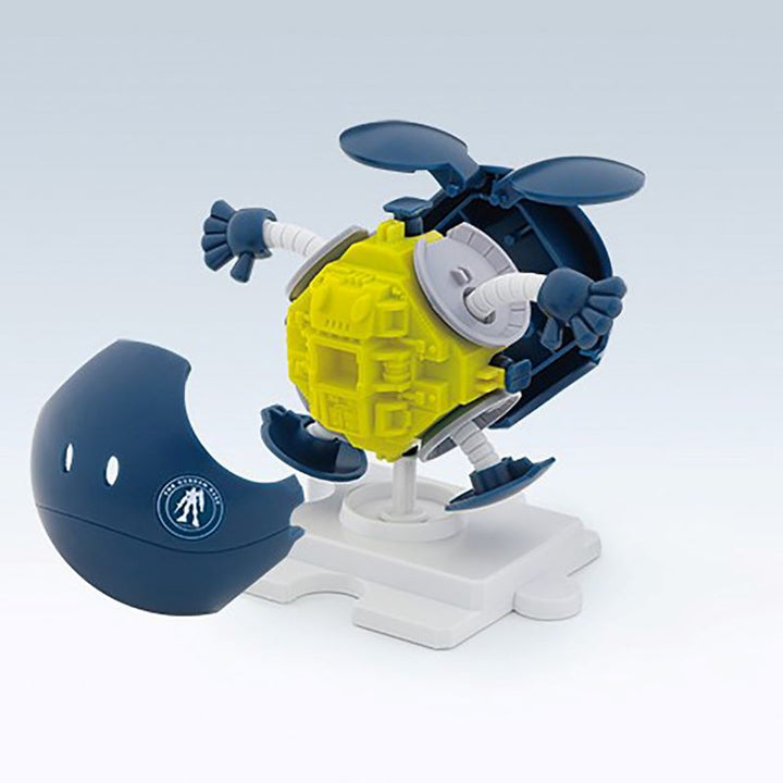 GUNDAM - The Gundam Base Limited: Haro - The Gundam Base Color
