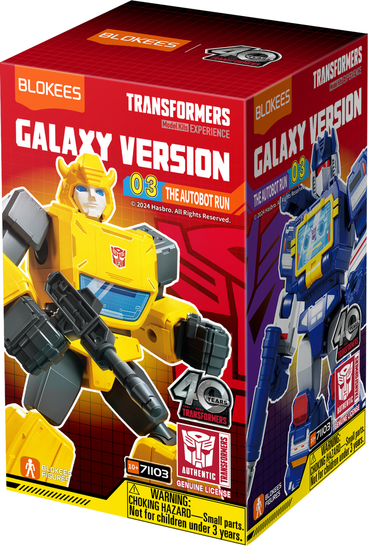 Blokees Transformers Galaxy Version 03 The Autobot Run Blind Box [PRE-ORDER]