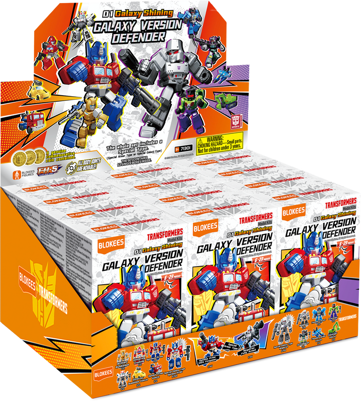 Blokees Transformers Galaxy Version Defender 01 Shattered Alliance Blind Box