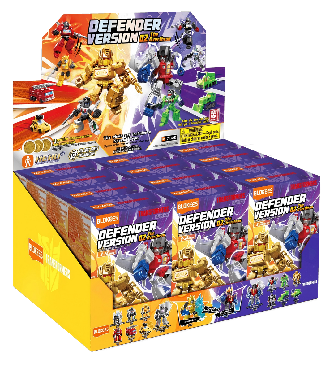 Blokees Transformers Galaxy Version Defender 02 The Overthrow Blind Box