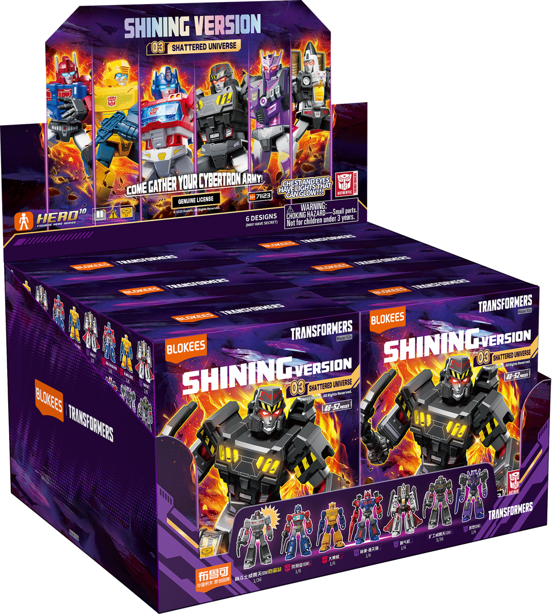 Blokees Transformers Shining Version 03 Shattered Universe Blind Box