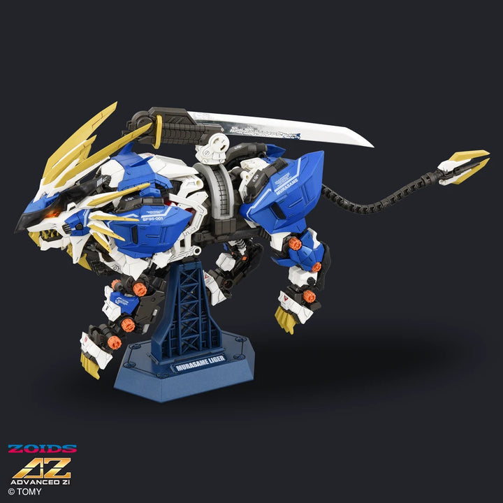Takara Tomy - 1/72 ZOIDS AZ-03EX Murasame Liger Original Color