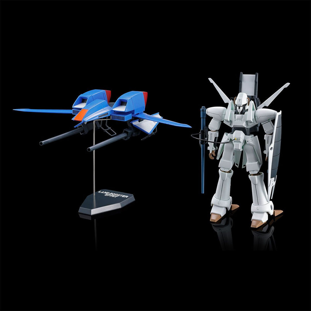 Bandai - P-Bandai HG Heavy Metal L-gaim Set 3