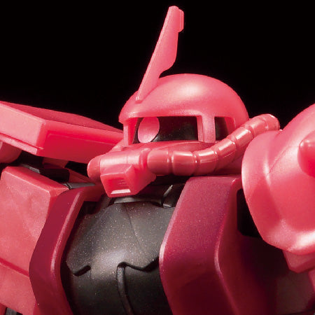 GUNDAM - 1/144 HG The Gundam Base Limited: 1/144 HG MS-06 Zaku [Metallic]