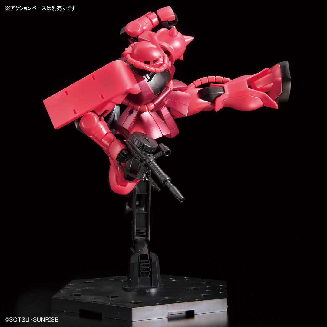GUNDAM - 1/144 HG The Gundam Base Limited: 1/144 HG MS-06 Zaku [Metallic]