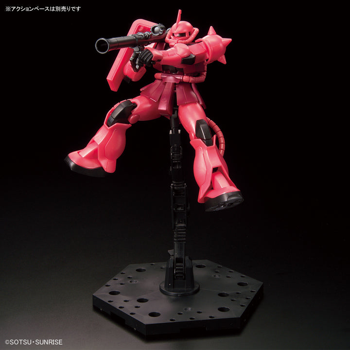 GUNDAM - 1/144 HG The Gundam Base Limited: 1/144 HG MS-06 Zaku [Metallic]