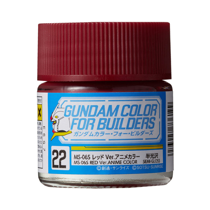 MR HOBBY - GSI Creos Gundam Color for Builders MS-06S Red Ver. 10ml UG22